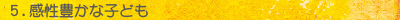 page02_13