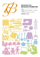 page 1 thumbnail