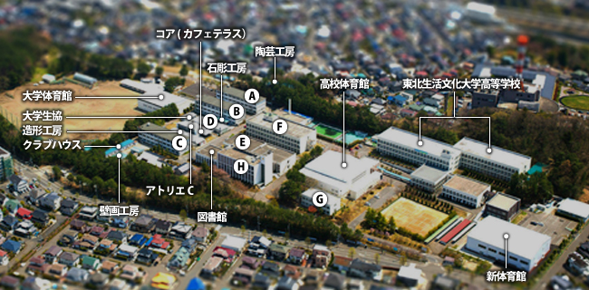 キャンパスマップ