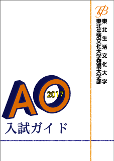 名称未設定-1