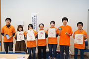 izumibunka16-sub3