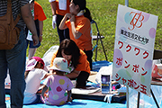 izumifurusato17-sub1