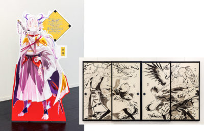 中村望乃「四神戦渦」紙本墨画