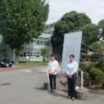 2019年度化学系学協会東北大会　山形大学小白川キャンパス