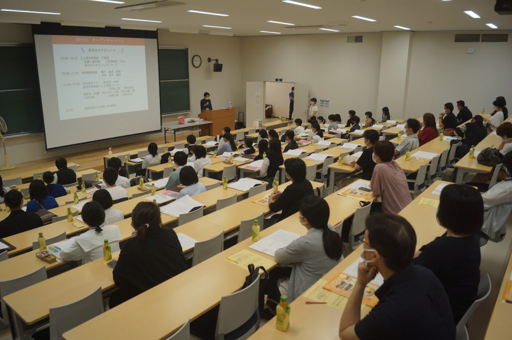 DSC08822 東北生活文化大学・短期大学部 DSC08822 東北生活文化大学・短期大学部