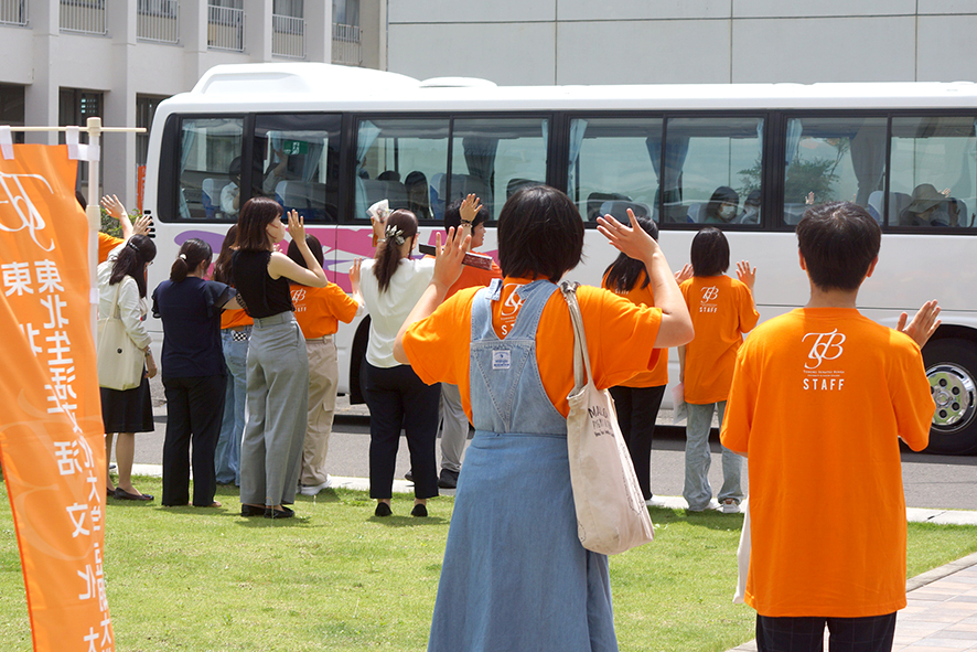 東亜大学　セット 7/16（日）オープンキャンパスを開催しました☆ - 東北生活文化大学